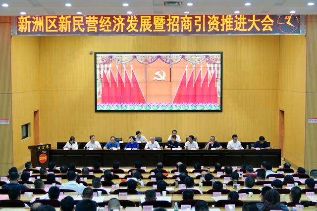 熱烈祝賀我公司榮獲“新洲區(qū)2016年度優(yōu)秀民營(yíng)企業(yè)”榮譽(yù)稱號(hào)！