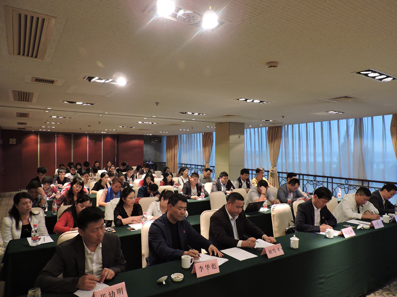 集團召開“兩學一做，紅色教育”會議
